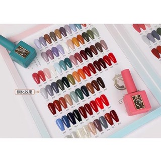 Sơn gel milan set 78 màu