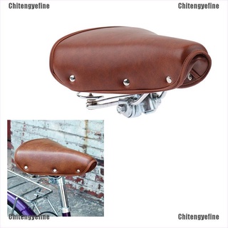Yên xe đạp thay thế bằng da PU phong cách cổ điển
