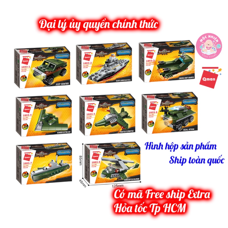 Lego lắp ráp xếp hình Qman 1803 - Chiến xa xe tăng lội nước (361 mảnh ghép)