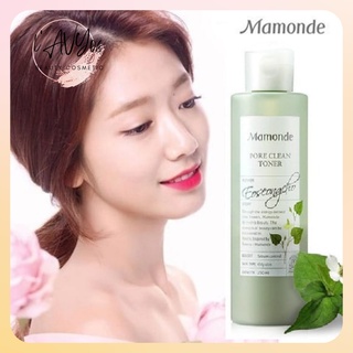 Toner diếp cá Mamonde
