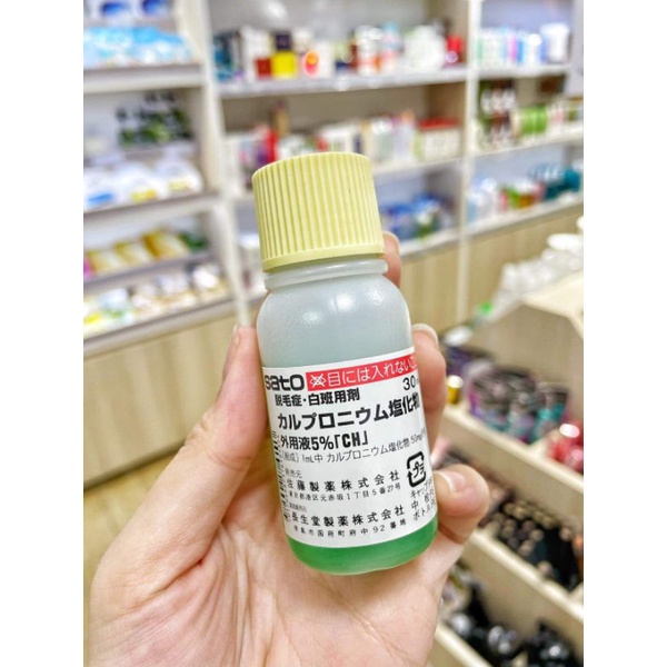 Hộp 12 chai Tinh chất Mọc Tóc SATO Arovics Solutions 5% Nhật Bản 30ml/chai
