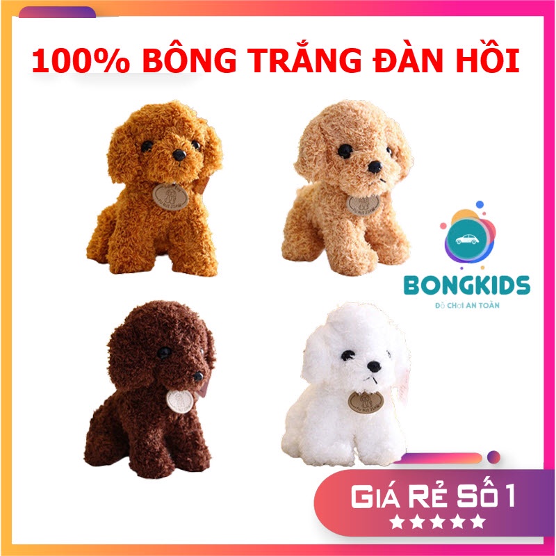 Chó bông Poodle 🔥 CAO CẤP 🔥 gấu bông chó poodle lông xù mềm đẹp như chó thật, làm quà tặng
