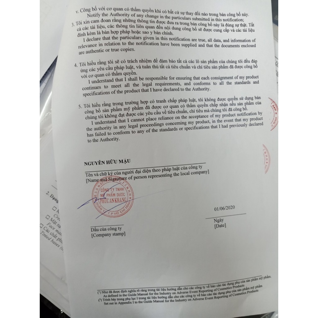 Mặt Nạ Dưỡng Ẩm, Trắng Da, Ngăn Ngừa Lão Hóa TUTTUT