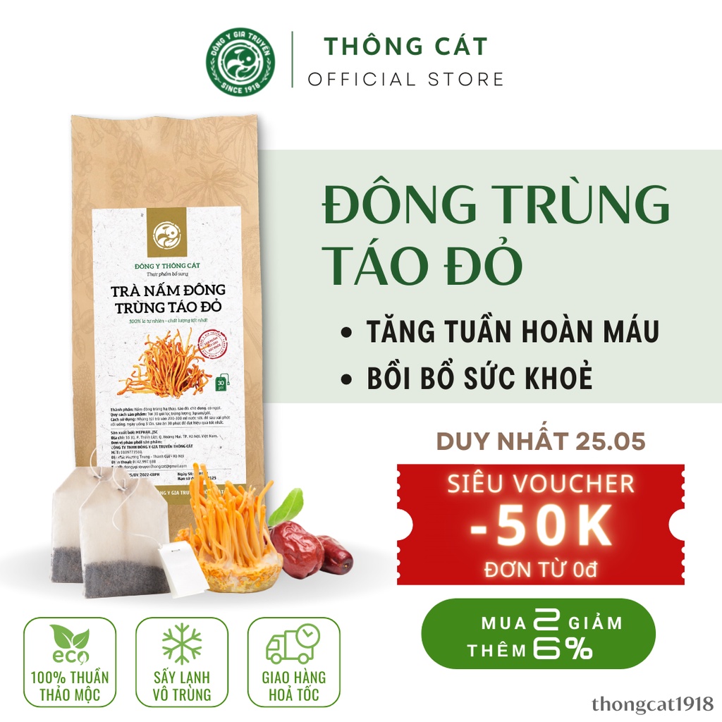 Trà Đông trùng hạ thảo túi lọc thảo mộc_Ăn ngủ ngon, tăng đề kháng, tăng cường miễn dịch, vitamin Đông y Thông Cát