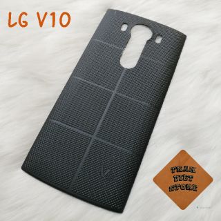 Nắp lưng LG V10