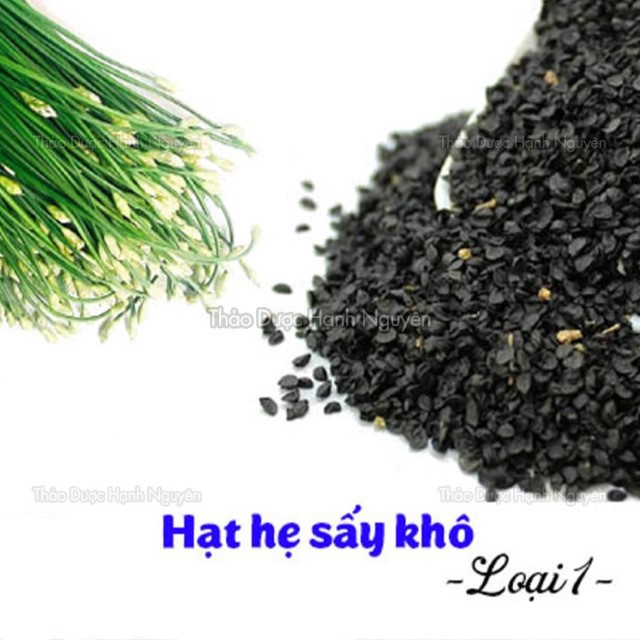 Hạt Hẹ 100g (Có hút chân không)
