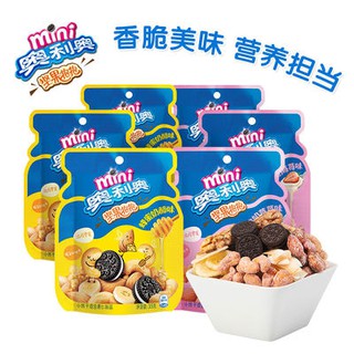 Sữa chua, sữa chua, sữa chua, sữa chua, sữa chua, sữa chua