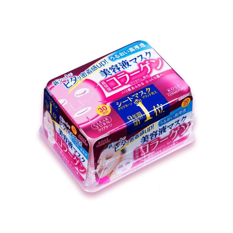 Mặt nạ dưỡng trắng da tinh chất Collagen Kose hộp 30 miếng