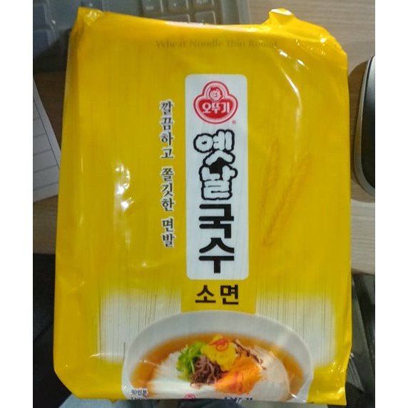 MÌ SỢI NHỎ OTTOGI HÀN QUỐC 3KG (MỲ TRỘN, MỲ LẠNH, MỲ TƯƠNG ĐEN) - 소면