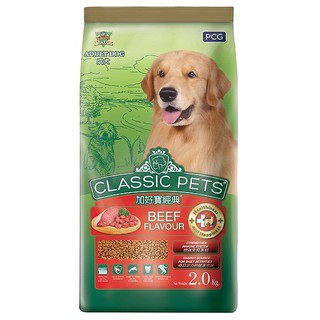 Mix các loại hạt cho chó