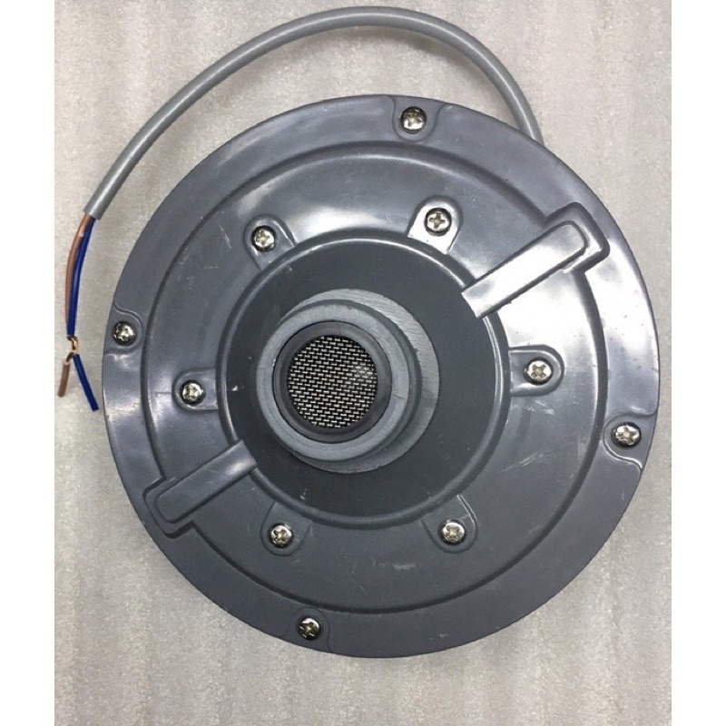 Củ loa nén.Củ loa phóng thanh Century 75W - 100W.
