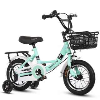 Size 12: Xe đạp Kaqixiong cho bé từ 2-5 tuổi