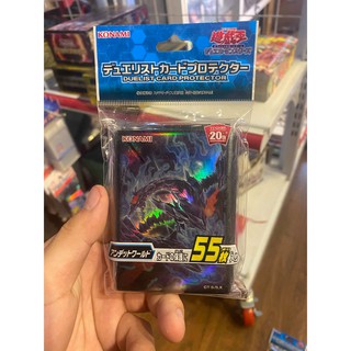 Bọc bài chính hãng Yugioh Size - Zombie Horde bịch 55 cái - Sleeve