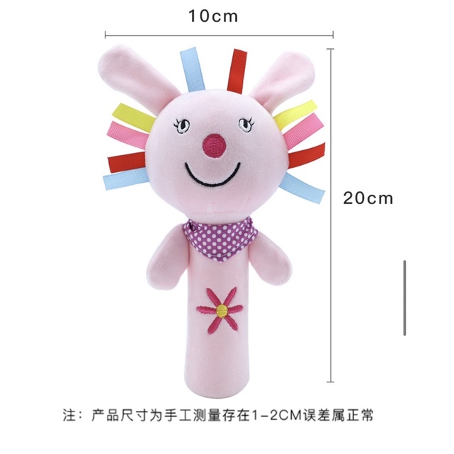 Thú Bông Cầm Tay Cho Bé Đồ Chơi Chút Chít Lục Lạc Cầm Tay Augleka TCT33