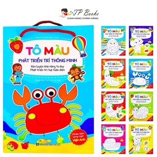 Sách - Bộ Tô Màu Phát Triển Trí Thông Minh Song Ngữ Anh Việt Cho Bé Từ 2 - 6 Tuổi (Bộ 8 Quyển Kèm Màu )