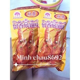 bim bim cánh gà tàu - combo 10 gói lẻ