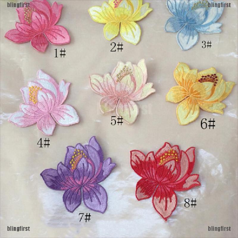 Quần Áo Hình Hoa Sen Dễ Thương