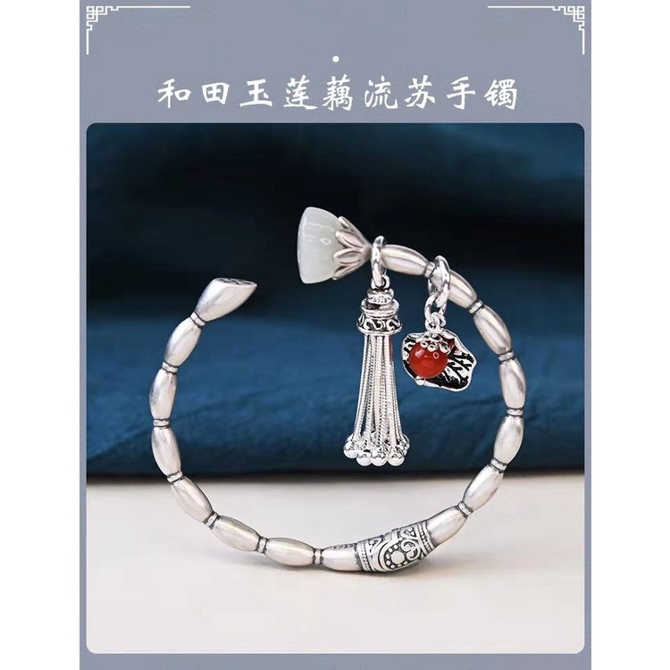 Vòng Tay Bạc Nguyên Chất Kiểu Tua Rua Phong Cách retro Cho Nữ