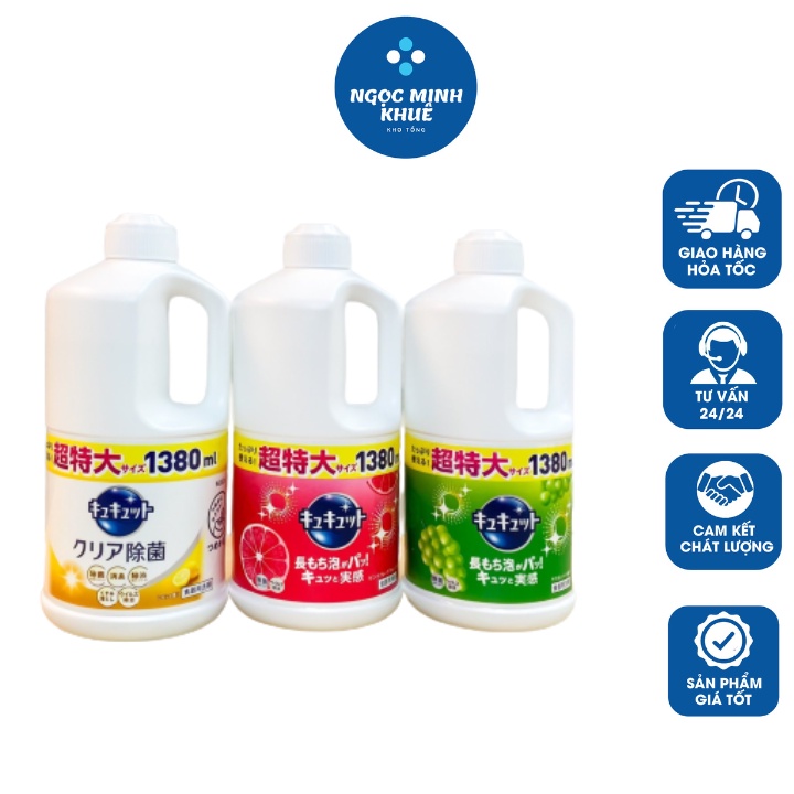 Nước Rửa Bát KAO 1380ml Nhật Nội Địa Dòng Đậm Đặc Rửa Cực Sạch, Nhiều Bọt