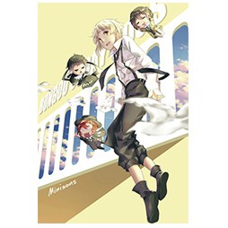 [HOT] Set 8 tấm tranh poster A3 Bungo Stray Dogs anime siêu chất