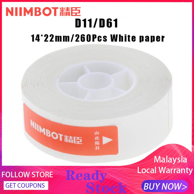 Máy In Nhãn Giá Tiền Giấy Tự Dính Niimbot D11