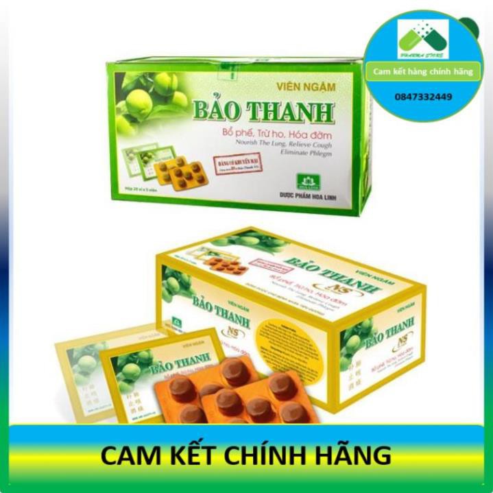 ! Viên kẹo ngậm ho Bảo Thanh (Hộp 100 viên) (có đường/ không đường NS) !