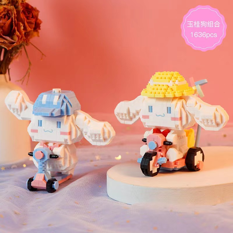 Bộ đồ chơi lắp ráp chú chó Cinnamon xinh xắn cho bé