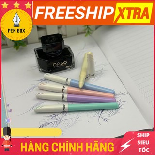 Bút Mài Thầy Ánh SH058, Ngòi Kim Tinh Lá Tre, Nét Siêu Mảnh, Sử DụngỐng Mực, Penbox