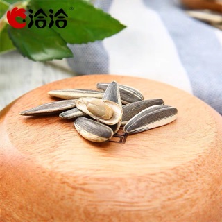 THÙNG HƯỚNG DƯƠNG 90g*30 gói