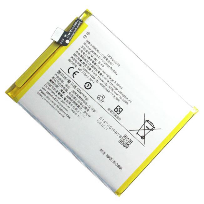 PIN VIVO B-H0 / S1 / 4500MAH