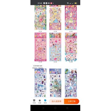 Sticker dán hình Công Chúa vô cùng dễ thương (dành cho bạn nữ)