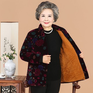 ❂■Bà mẹ trung niên và người già mặc áo khoác đệm mùa đông bằng vải nhung, quần cho già, bông của phụ nữ 60-70-