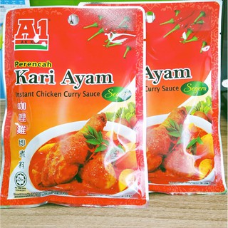 Nước Sốt Cà Ri Gà Hiệu A1 100g