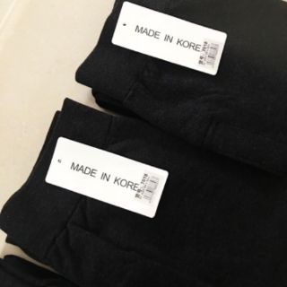 Quần legging nam