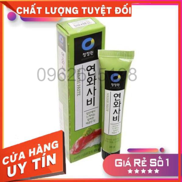 Mù tạt Hàn Quốc 35g