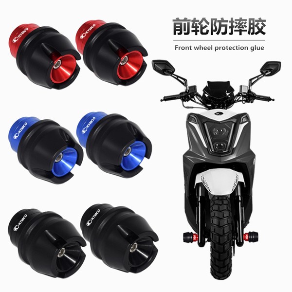 Phụ Tùng Máy Bay Điều Khiển Từ Xa Kymco Jin G150 Acc / Kcc Meanri-g150