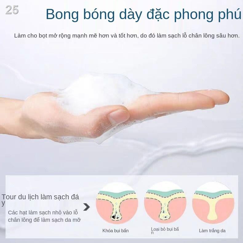 Bộ sữa rửa mặt cho nam, làm trắng da, kiểm soát dầu, trị mụn, dưỡng ẩm, ve và mụn đầu đen, sản phẩm chăm sóc da hỗn