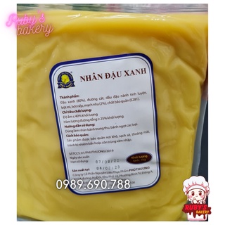 Nhân trung thu Phú Thương (1kg)