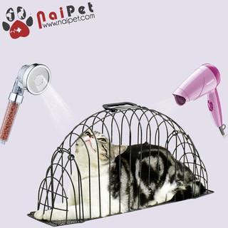 Lồng Vòm Lồng Tiêm Tắm Sấy Cắt Móng Vận Chuyển Cho Mèo Size S