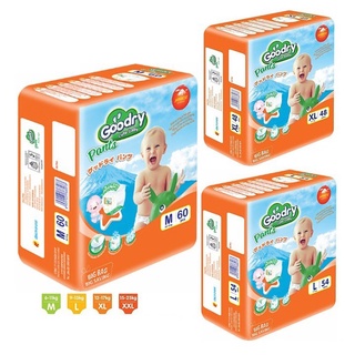 Combo 3 gói tã quần goodry 3m60 / 3l54 / 3xl48 / 3xxl44