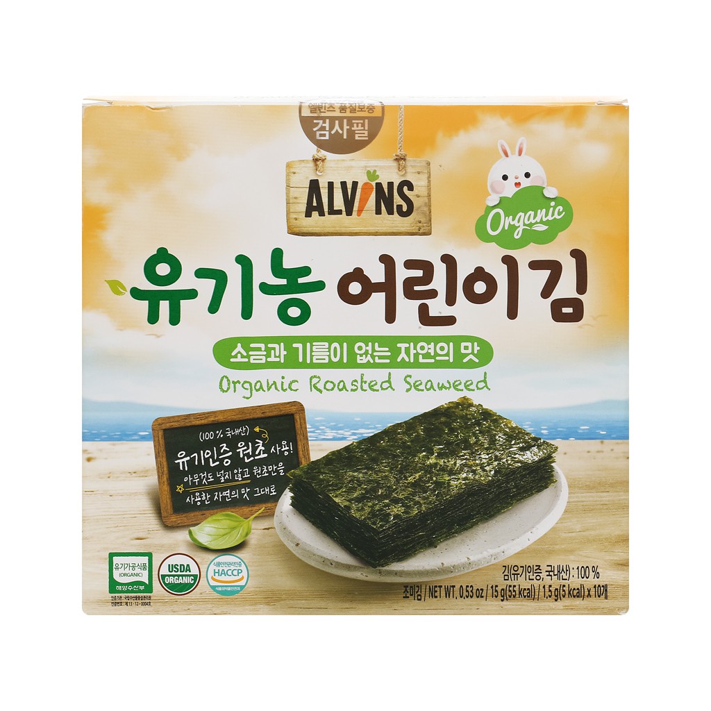 Rong biển hữu cơ cho bé Alvins Organic Roasted Seaweed 15g