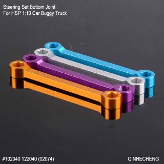 Rc 102040 122040 (020734) Bộ tay lái bằng nhôm Khớp dưới cùng cho xe tải Buggy HSP 1: 10