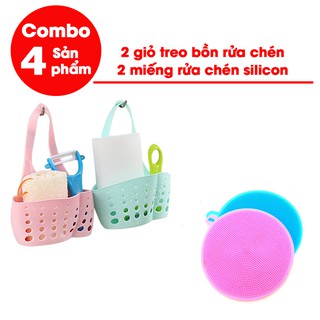 Combo tiết kiệm - 2 giỏ treo bồn rửa chén nhựa + 2 miếng rửa chén bát silicon có quai treo