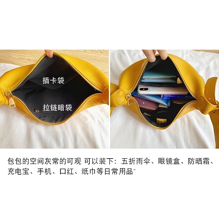 Túi xách IELGY bằng da hình bánh xếp cỡ lớn 30x18x8cm có dây kéo có 3 màu trắng/ đen/ vàng thời trang dành cho nữ