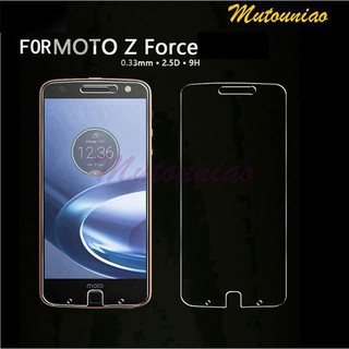2 Miếng Dán Cường Lực Cho Điện Thoại Motorola Moto Z Force