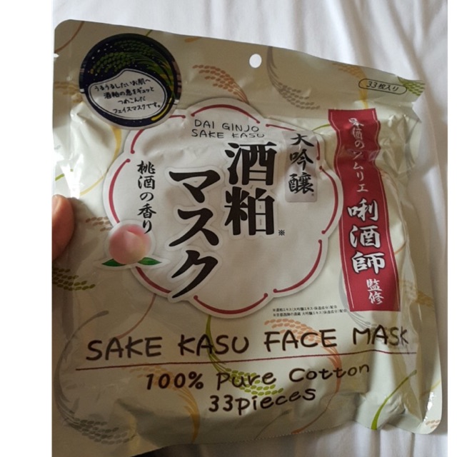 TÚI 33 MIẾNG MẶT NẠ SAKE SAKU FACE MASK 100% cotton