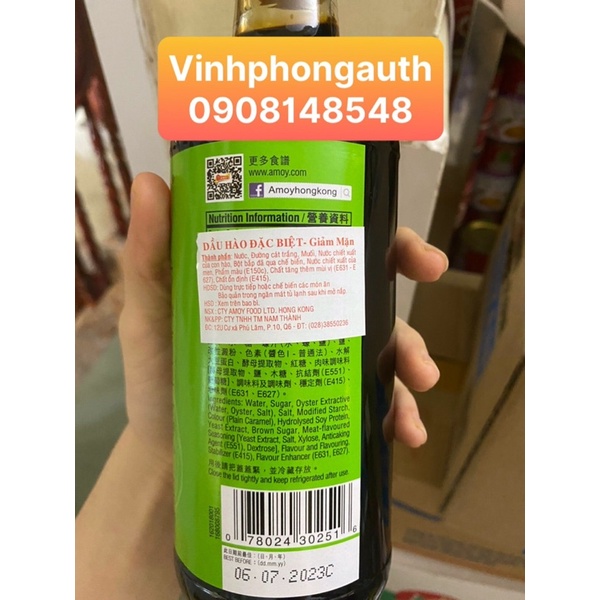 Dầu hào đặc biệt - giảm mặn- Thương hiệu Amoy