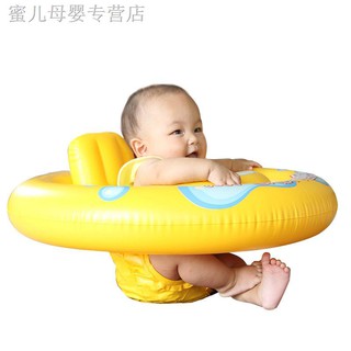 Phao Bơi Cho Bé Sơ Sinh Từ 0-6 Tuổi
