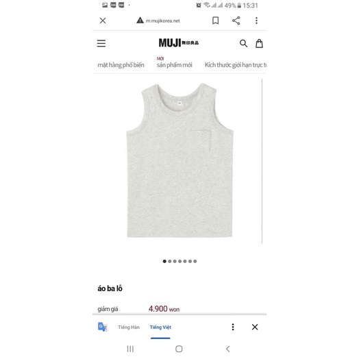 Áo ba lỗ Muji- -HÀNG SALE KO ĐỔI TRẢ