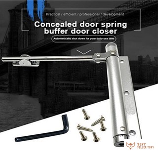 Nẹp cửa thông minh tự động đa chiều tự chỉnh góc